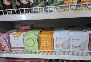 Set Of 10 Face Mask