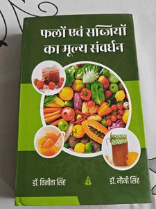 Organic Farming and Nutrition