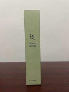 Beauty Of Joseon Centella Vit C Serum New