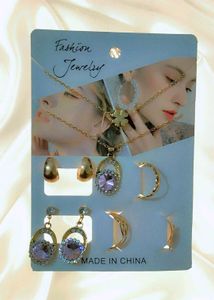 7 Item Jewellery Set
