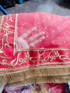 Trending Nikah Dupatta