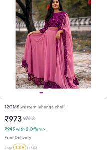 Lahenga