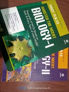 Brand N Master The NCERT Book For Biology