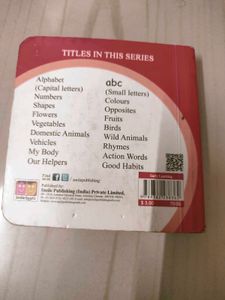 Wild Animals Baby Book