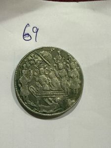 Silver Ram Tanka Token 12gms Rare