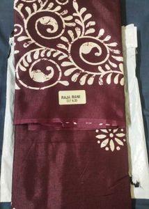 Blended Tussar silk