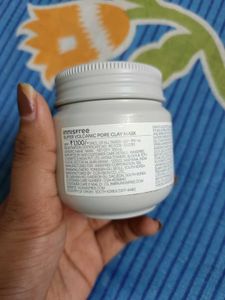 Innisfree Clay Mask