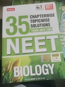 NEET Biology Textbook