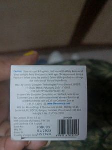 Face serum for Acne &amp; Oil Control