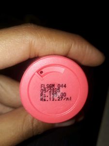 Foxtale Super Glow Moisturizer