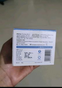 Plum Rice Nd Nicinamide Moisturizer New No Coin
