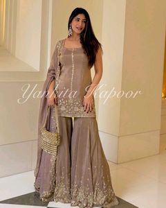 Party Wear Sharara Suit