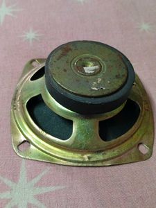 This Is Speaker