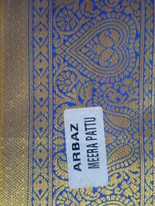 Elegant Arbaz Meera Pattu Saree