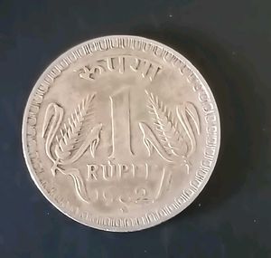 Vintage 1 Rupee big 8 Coins Combo
