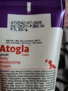 Atogla Baby Moisturizing Cream minimal used