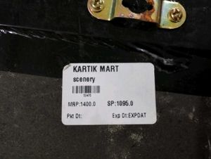 Krishna Radha Framed Art