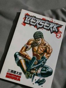 Berserk Manga 3 Volumes