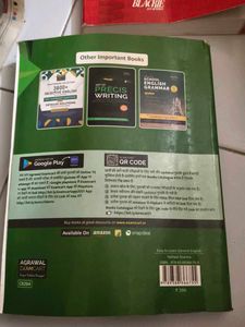 General English Book