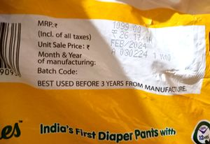 XXL Diaper, 42 Pieces