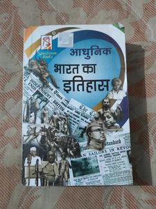 Modern Indian History