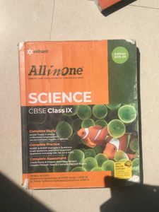 CBSC 9TH GUIDE COMBO !! Allinone Arihant
