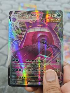 Pokemon Shiny VMAX Cards