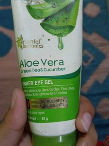 Eye Care Gel