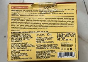 DOT &amp; Key VITAMIN C +E Super Bright Moisturizer