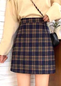 Striped Mini Skirt