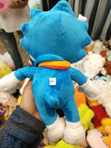 Yong Pyong Plush
