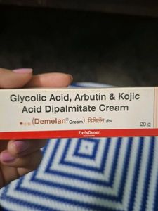 Glycolic Acid,Arbutin&amp;Kojic Acid Dipalmitate Cream