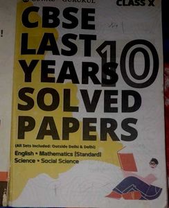 CBSE Class X Solved Papers