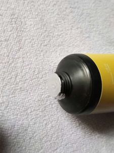 Deconstruct Lightweight Gel Sunscreen