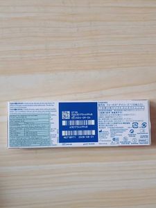 Blue Freshlook Contact Lens