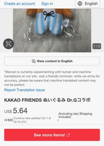 Original Kakao Friends Plushie