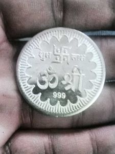 Silver Coin