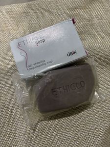 Ethiglo Skin Whitening Soap