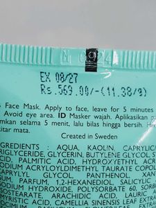 Oriflame Pure Skin Clay Mask