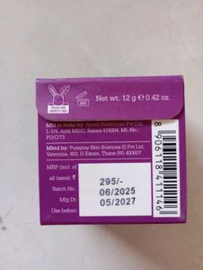 plum lipbalms single piece price mention