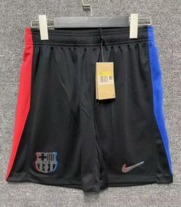 Nike Barcelona shorts