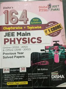 JEE Main Physics PYQs
