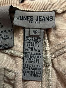 Brown Comfy Jeans