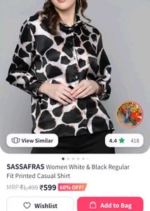 Animal Print Shirt