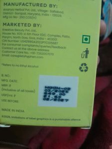 Hyphen Golden Hour Glow Serum