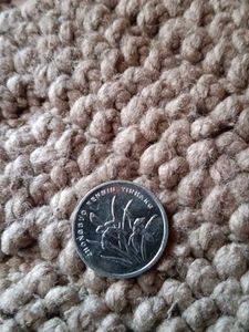 China Coin