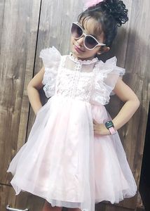 Girls Clothing