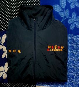Authentic vintage japanese yakuza jacket 🇯🇵