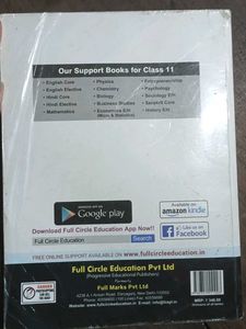 Geography Guide Book