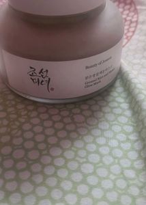 Beauty of Joseon Ground Rice and Honey Glow Mask